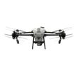 DJI Agras T50 drón