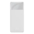 Baseus Bipow Powerbank, 30000mAh, 15W (fehér)