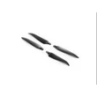 DJI Matrice 4D Series Low-Noise Anti-lce Propellers