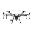DJI Agras MG-1P