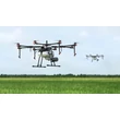 DJI Agras MG-1P