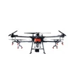 DJI Agras T16