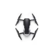 DJI Mavic Air Fly More Combo (Onyx Black)
