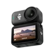 DJI Osmo Nano Standard Combo (64GB)