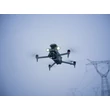 DJI Matrice 4T SP Plus drón + DJI Care Enterprise Plus (Auto Activation)