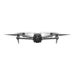 DJI Mavic 4 Pro Fly More Combo (DJI RC 2)