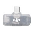 dji-mic-mobile-receiver