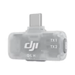 dji-mic-mobile-receiver