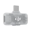 dji-mic-mobile-receiver