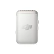 DJI Mic 2 Transmitter (Pearl White)