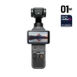 DJI Osmo Pocket 4 Creator Combo