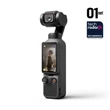 DJI Osmo Pocket 4 Creator Combo