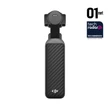 DJI Osmo Pocket 4 Creator Combo