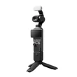 DJI Osmo Pocket 4 Creator Combo