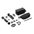 DJI Osmo Pocket 4 Creator Combo