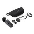 DJI Osmo Pocket 4 Standard Combo