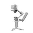 DJI RS 4 Mini Combo