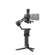 DJI RS 5