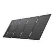EcoFlow 45W összecsukható napelem panel USB-C (EFSOLAR45-TYPE-C)