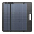 EcoFlow könnyű, hordozható napelem 220W (EFSOLARLIGHT220W-P-D)