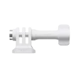 Insta360 1/4