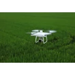 DJI P4 Multispectral