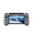 Potensic ATOM 2 Screen Remote Standard Kit