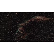 Vaonis CLS Filter for Vespera_5