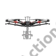 DJI Matrice 600 Pro