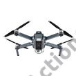 DJI MAVIC PRO - bemutatódarab