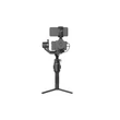 DJI Ronin-SC