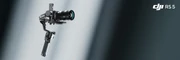 DJI RS 5