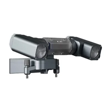 CZI GL10 Gimbal Searchlight