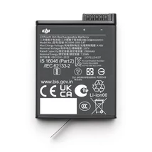 DJI Osmo Action Extreme Battery Plus (1950 mAh)