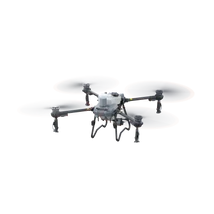 DJI Agras T25P 