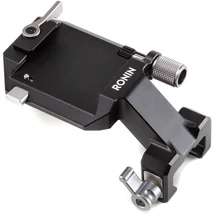 DJI R Vertical Camera Mount for RS 2 Gimbal