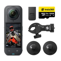 Insta360 X5 Essential Bundle