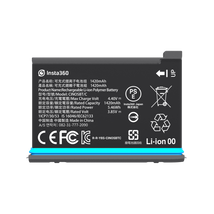Insta360 One X2 Battery (1420 mAh)
