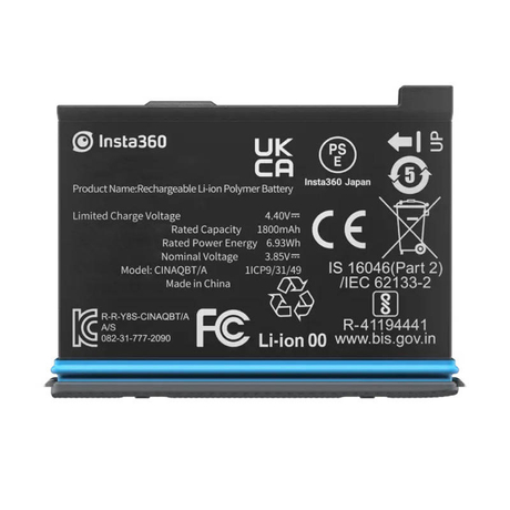Insta360 X3 Battery (1800 mAh)