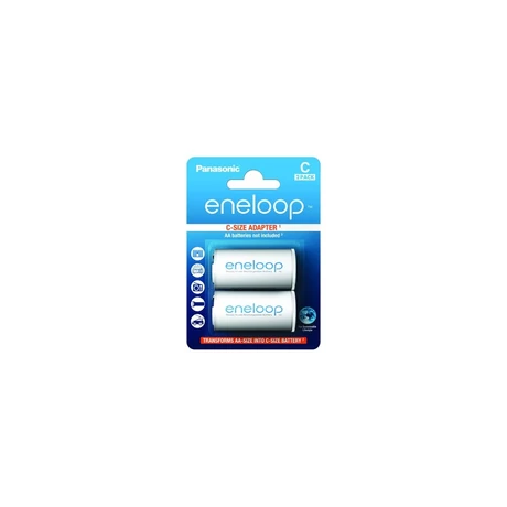 eneloop BQ-BS2E/2E baby adapter